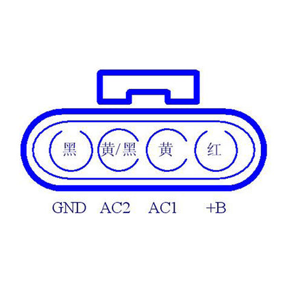Regulator Rectifier for Sea-Doo 720 GS 1998-2005, GTI, GSI, GTS Models